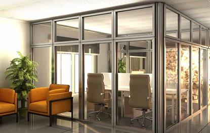 پارتیشن اداری